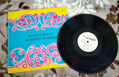 Various - Җырлар Халык Җәүһәрләре - Татар Филармониясе Солистлары-Народные Жемчужины - Поют Солисты Татарской Филармонии download mp3 flac