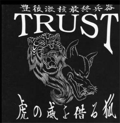 Trust - 虎の威を借る狐 download mp3 flac