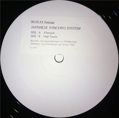 Japanese Synchro System - X-Tension / High Touch download mp3 flac
