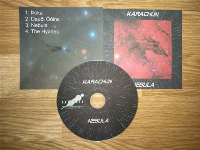 Карачун - Nebula download mp3 flac