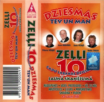 Zeļļi - Dziesmas Tev Un Man download mp3 flac