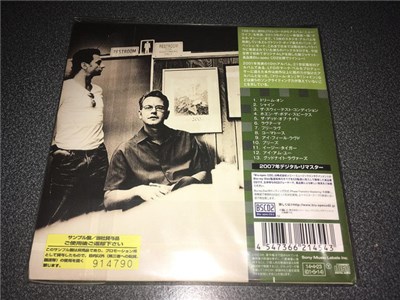 Depeche Mode - Exciter download mp3 flac