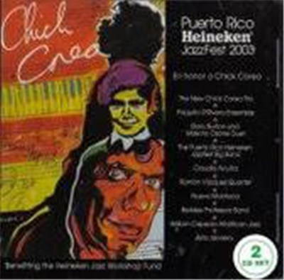 Various - Puerto Rico Heineken Jazzfest 2003 download mp3 flac