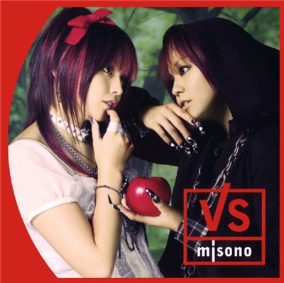 Misono - VS download mp3 flac