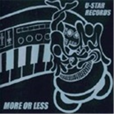 Various - More Or Less download mp3 flac