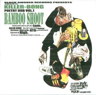 Killer-Bong - Bamboo Shoot - Poetry Dub Vol. 1 download mp3 flac