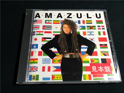 Amazulu - Amazulu download mp3 flac