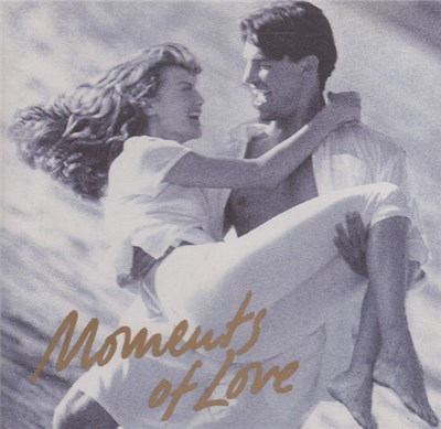 Various - Moments Of Love 15 download mp3 flac