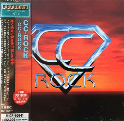 CC-Rock - CC-Rock download mp3 flac