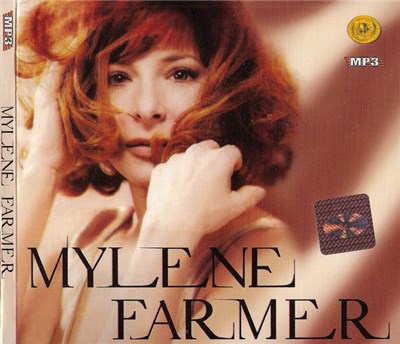 Mylene Farmer - Mylene Farmer MP3 download mp3 flac