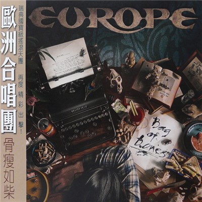 Europe - Bag Of Bones download mp3 flac