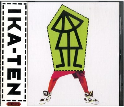 Various - Ika-Night Ten-Night Live At MZA download mp3 flac