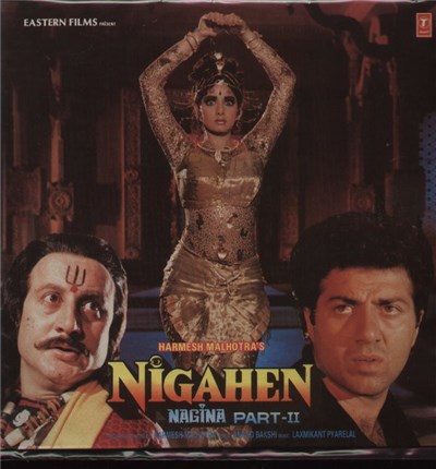 Laxmikant Pyarelal, Anand Bakshi - Nigahen (Nagina Part-II) download mp3 flac