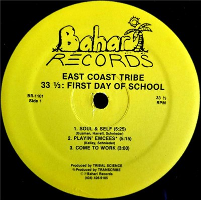 East Coast Tribe - 33⅓: First Day Of School download mp3 flac