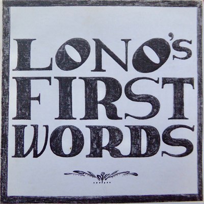 Various - Lono's First Words download mp3 flac