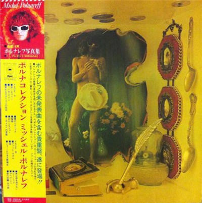 Michel Polnareff - Polnacollection download mp3 flac