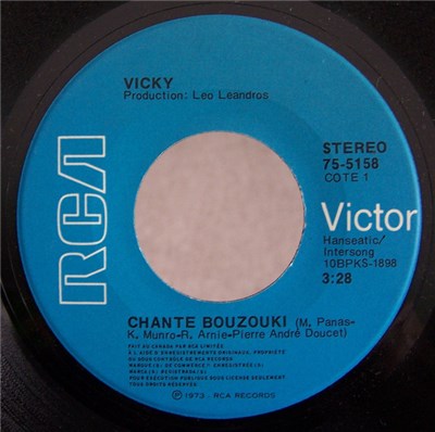 Vicky - Chante Bouzouki download mp3 flac