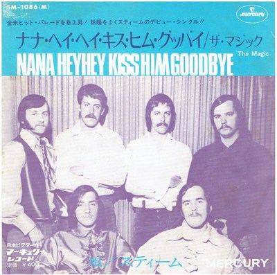 Steam - Na Na Hey Hey Kiss Him Goodbye download mp3 flac