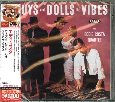 The Eddie Costa Quartet - Guys And Dolls Like Vibes download mp3 flac