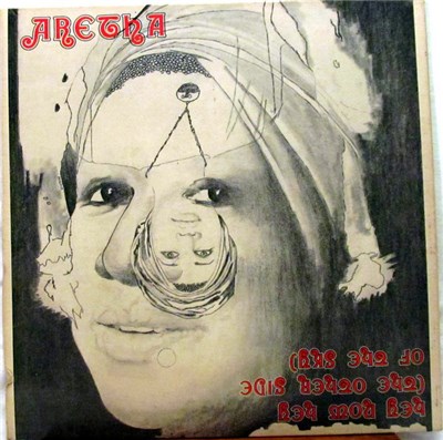 Aretha - Hey Now Hey (The Other Side Of The Sky) download mp3 flac