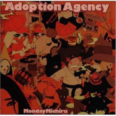 Monday Michiru - Adoption Agency download mp3 flac