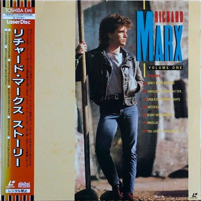 Richard Marx - Volume One download mp3 flac