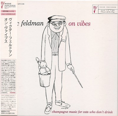 Vic Feldman - On Vibes download mp3 flac