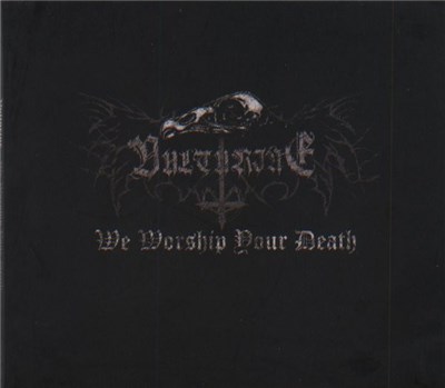 Vulturine - We Worship Your Death download mp3 flac