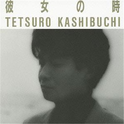 Tetsuro Kashibuchi - Kanojo No Toki download mp3 flac