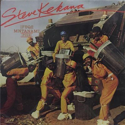 Steve Kekana - Ifuqe Mntanami (Push) download mp3 flac