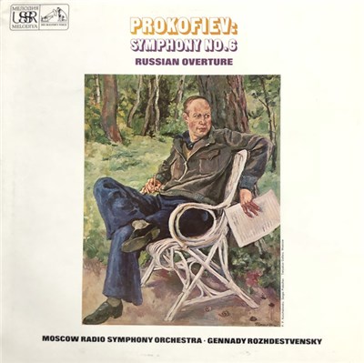 Prokofiev, Moscow Radio Symphony Orchestra ∙ Gennady Rozhdestvensky - Symphony No. 6 / Russian Overture download mp3 flac