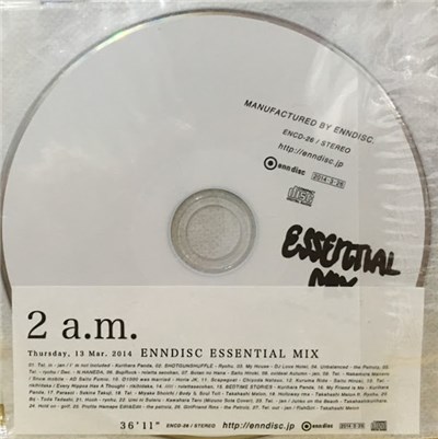 Various - 2 a.m. (ENNDISC ESSENTIAL MIX) download mp3 flac