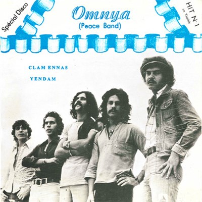 Omnya (Peace Band) - Clam Ennas / Yendam download mp3 flac
