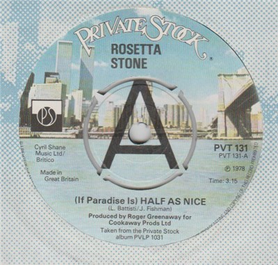 Rosetta Stone - (If Paradise Is) Half As Nice download mp3 flac