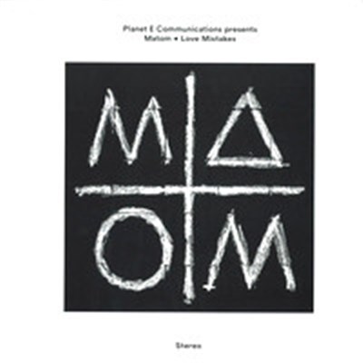 Matom - Love Mistakes download mp3 flac