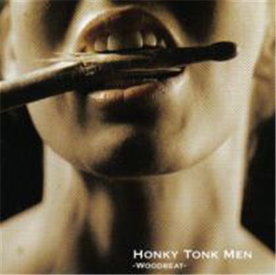 Ismo Haavisto / Honky Tonk Men - Woodbeat download mp3 flac