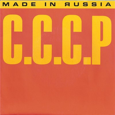 C.C.C.P. - Made In Russia download mp3 flac
