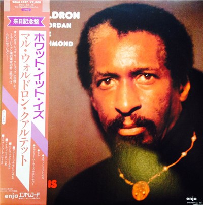 Mal Waldron - What It Is download mp3 flac