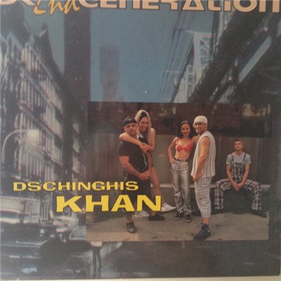 DK 2nd Generation - Dschinghis Khan download mp3 flac