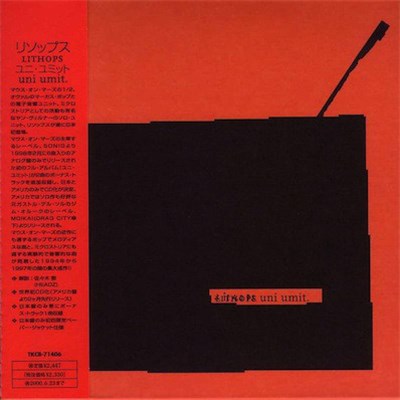 Lithops - Uni Umit download mp3 flac