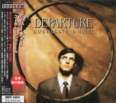 Departure - Corporate Wheel download mp3 flac