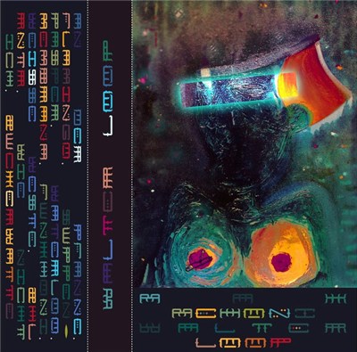 Max Mehoni - Walter Loop download mp3 flac