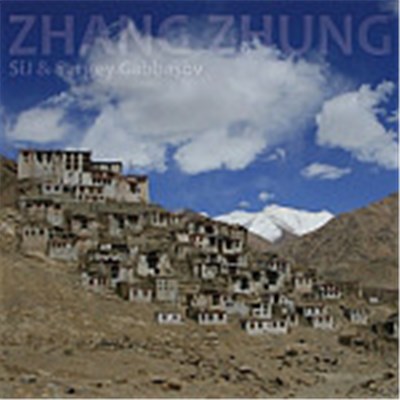 SiJ & Sergey Gabbasov - Zhang Zhung download mp3 flac