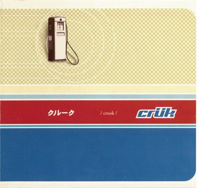 Willy Crook - Crük download mp3 flac