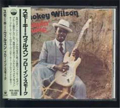 Smokey Wilson - Blowin' Smoke download mp3 flac