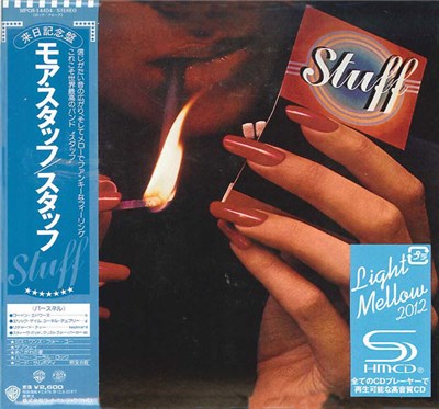 Stuff - More Stuff download mp3 flac