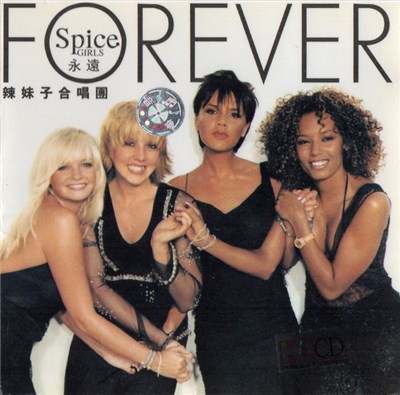 Spice Girls - Forever download mp3 flac
