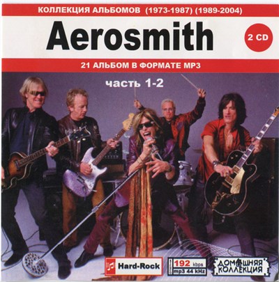 Aerosmith - Aerosmith Часть 1-2: Коллекция Альбомов (1973-1987) (1989-2004) download mp3 flac