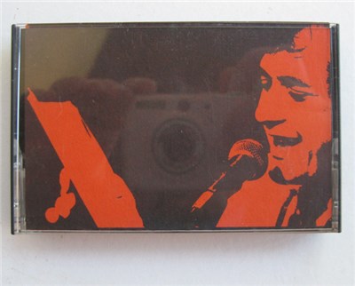 Steve McCaffery - Whispers download mp3 flac