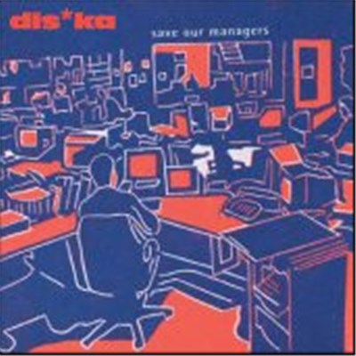 Diska - Save Our Managers download mp3 flac